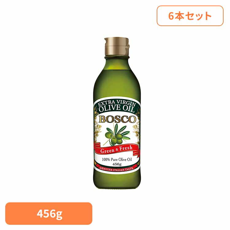 6本 ボスコエキストラバージンオリーブオイル 日清 ボスコ エキストラバージン 早摘み フレッシュ 生 油 日清オイリオグループ株式会社