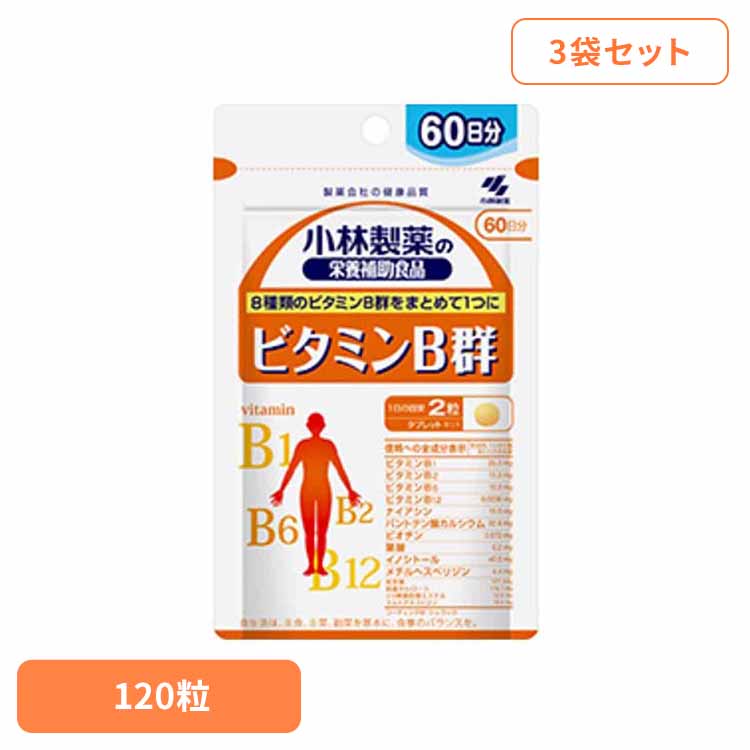 こだわりの生新しい米特集