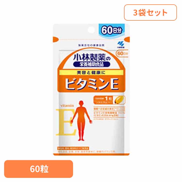 こだわりの生新しい米特集