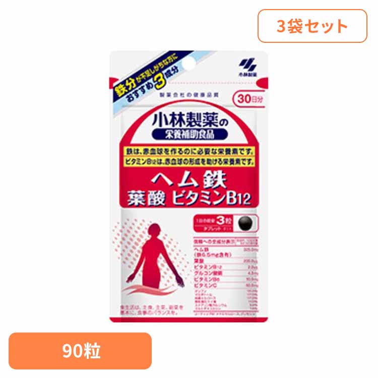 こだわりの生新しい米特集