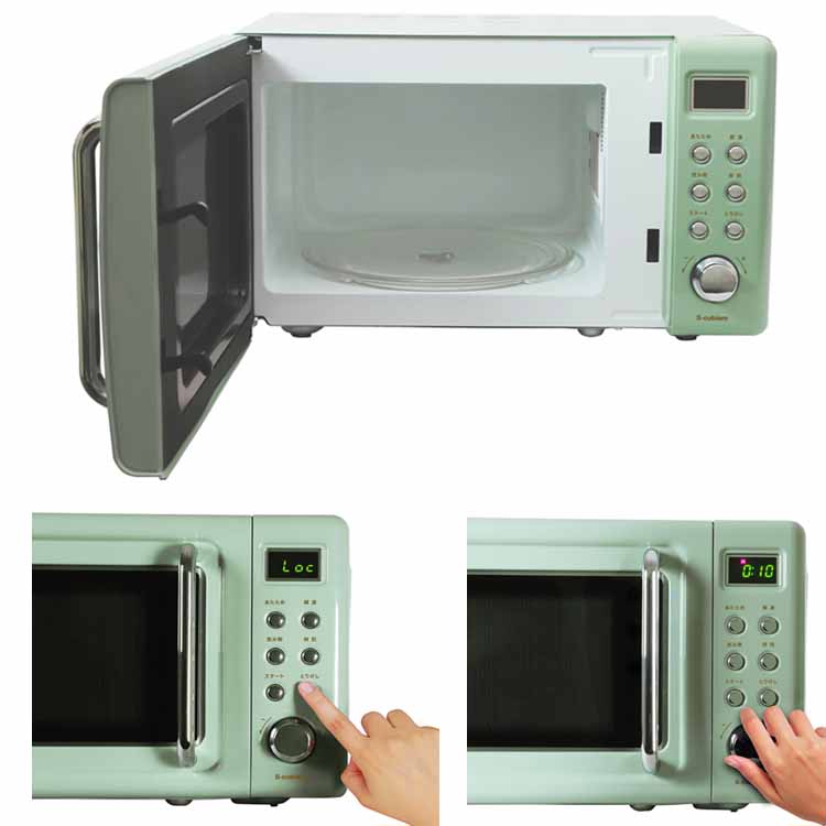 S Cubism 送料無料 Wdr Whf G キッチン家電 かわいい 調理器具 D おしゃれ 小型 株式会社a Stage 単機能レトロ調 電子レンジ l 送料無料 レトロホワイト 佐藤米穀 店電子レンジ D ライトグリーン かわいい おしゃれ レトロ オープニングセール の S Cubism 送料無料 Wdr Whf G キッチン家電 かわいい 調理器具 D おしゃれ 小型 株式会社a Stage 単機能レトロ調 電子レンジ l 送料無料 レトロホワイト 佐藤米穀 店電子レンジ D ライトグリーン かわいい おしゃれ レトロ オープニングセール の