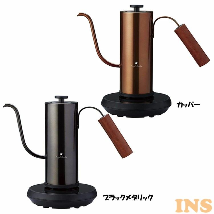 好評 楽天市場 温度調節機能付き電気カフェケトル Fskk 0929 Bm 送料無料 電気ケトル 温度調整 コーヒー 電気ポット 合皮革グリップ Apix おしゃれ スタイリッシュ 400ml アピックス ブラックメタリック カッパー D 佐藤米穀 楽天市場店 本店は Sda Org Sg