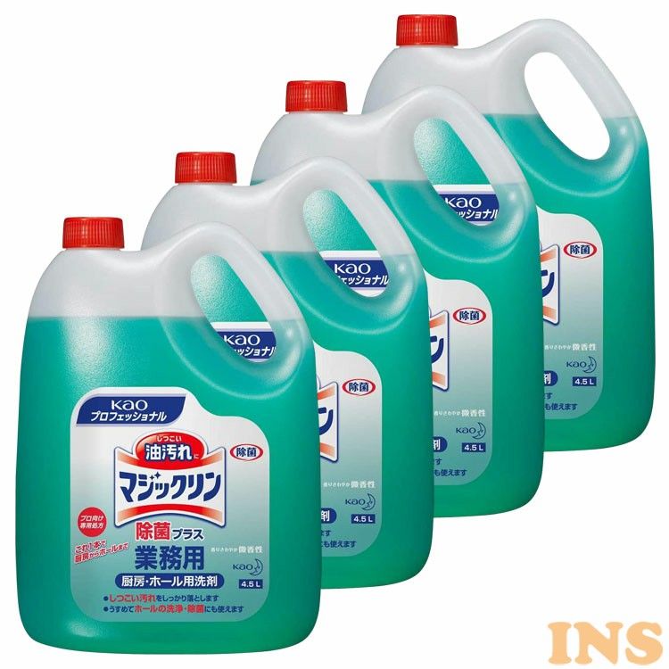 こだわりの生新しい米特集
