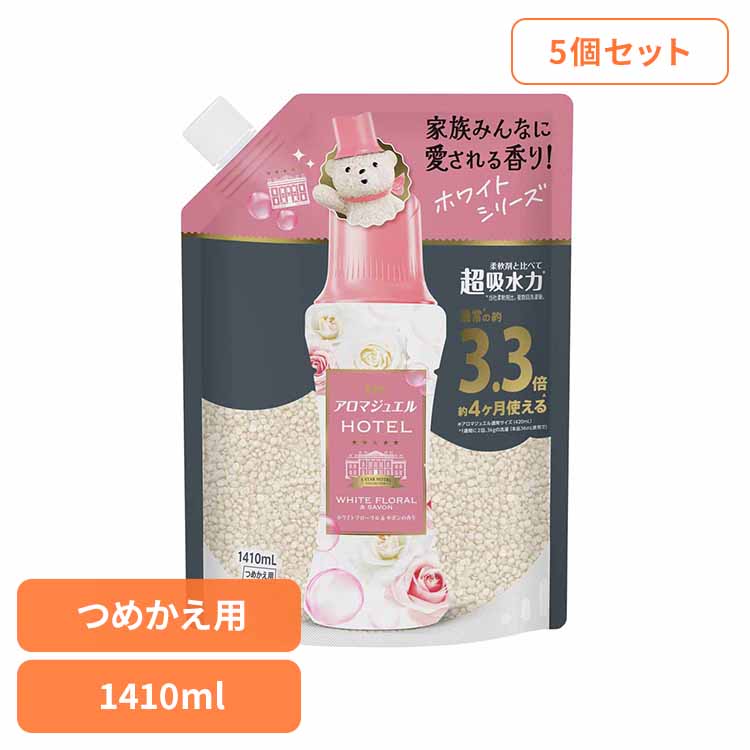【5個セット】レノアアロマジュエル ホワイトフローラル＆サボンの香りつめかえ用超特大サイズ 柔軟剤 仕上げ剤 ビーズ びーず 香り付けビーズ 香り付け専用剤 柔軟仕上げ剤 消臭 香り付け 香りづけ P&Gジャパン合同会社 8,435円