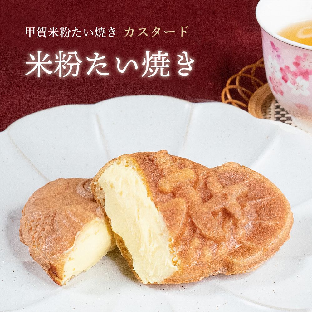 カナヘイ　かなへい　たい焼き　たいやき　鯛焼き　タイ焼き　ぬいぐるみ EdhM77XU0AARmtT.jpg:large