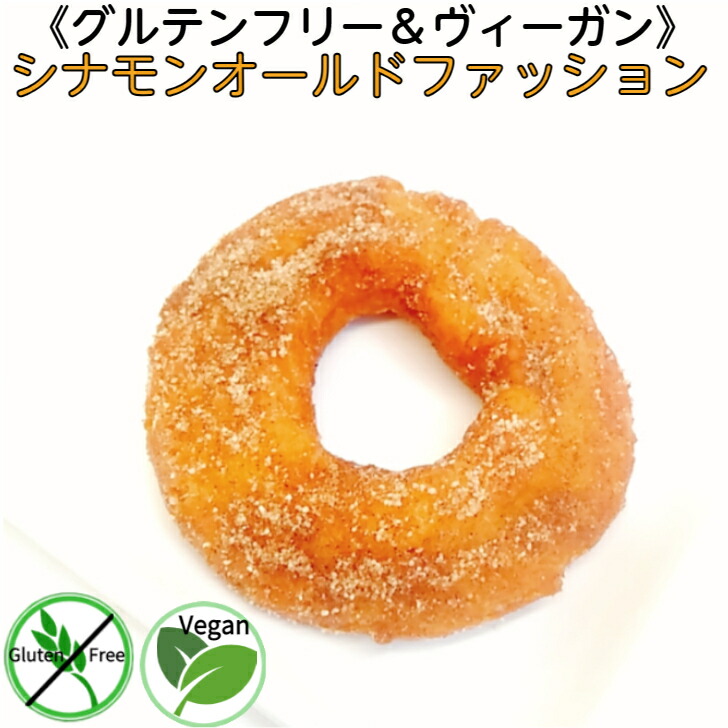 砂糖不使用のオールドファッションベリーコブラーのレシピ