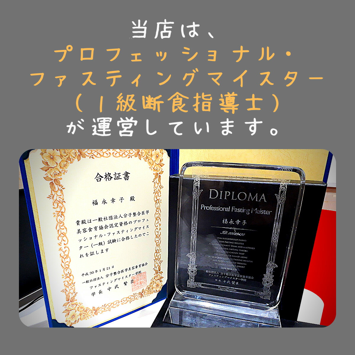 毛髪ミネラル検査 有害ミネラル検査 体調管理 おうちでお手軽検査 健康維持 食改善 Mavipconstrutora Com Br