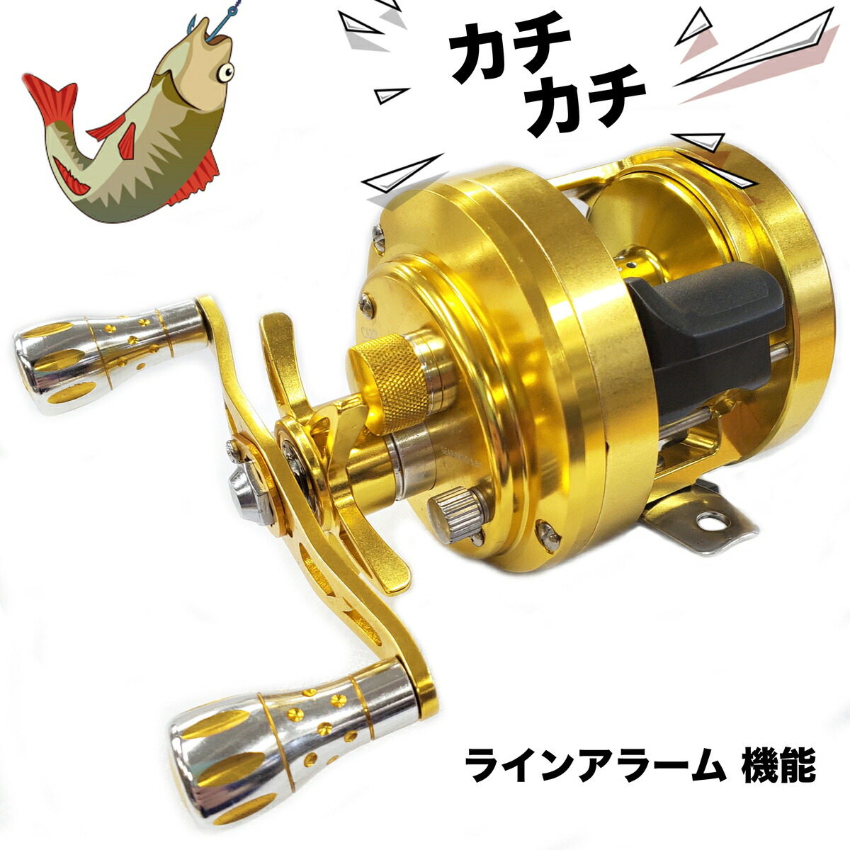 初回限定 リール ベイトリール 釣りリール ドラムリール 左巻き 右巻き 軽量 深溝スプール 最大ドラグ6kg ギア比5 5 1 アルミ合金製スプール 11 1 海 渓流 釣り両用 強力マグネットブレーキ 左ハンドル 右ハンドル 遠投 Souryou 0 En Css Edu Om