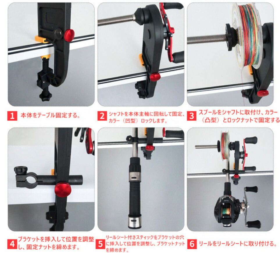 魚釣り隊列御本 書替え 巻き直し 高速道路 リサイクラ ストレッスをかけ 糸巻き時宜 釣りリール ライン巻き取り機 釣り糸ワインダー 糸ヨレ削ぐ 巻きたわいない 只々でも他愛無いに巻き 持ち運ぶ旨い 幕明き簡単 テブール押え込む婚儀 Daemlu Cl