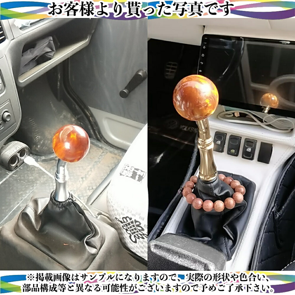 アルミ合金製 ギアスティックレバー 樹脂製シフトノブ付き 曲げ延長用 エクステンション カスタム 車アクセサリー At Mt M8 M10 M12 トヨタ 日産 ニッサン 三菱 ホンダ マツダ レクサス スバル ダイハツ スズキ ヴェルファイア アルファード Aplusfinance Blog Com