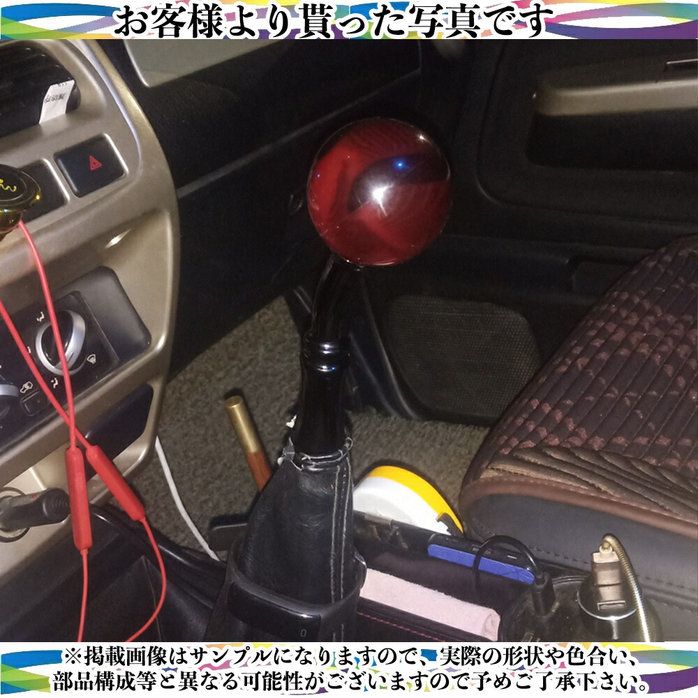 アルミ合金製 ギアスティックレバー 樹脂製シフトノブ付き 曲げ延長用 エクステンション カスタム 車アクセサリー At Mt M8 M10 M12 トヨタ 日産 ニッサン 三菱 ホンダ マツダ レクサス スバル ダイハツ スズキ ヴェルファイア アルファード septicin Com
