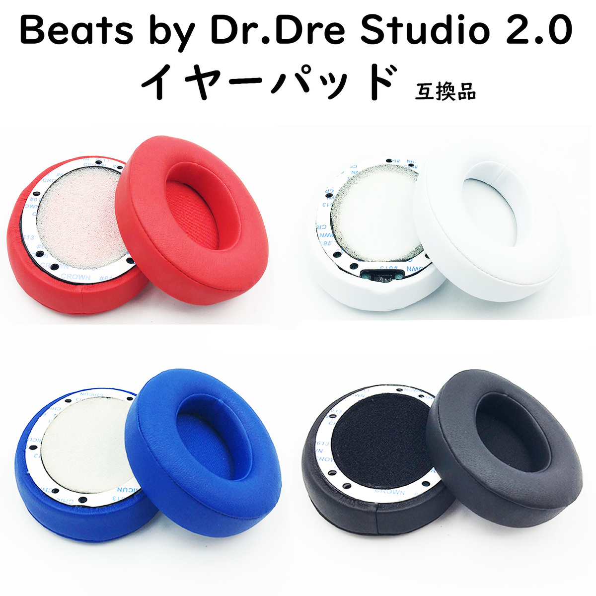 楽天市場】Beats by Dr.Dre Studio 2.0 イヤ 
