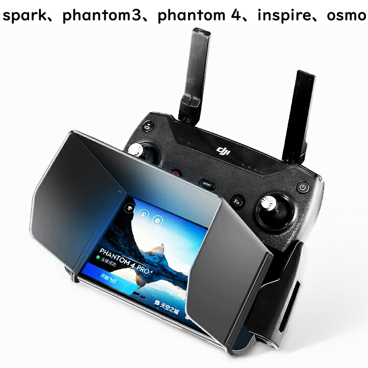 mavic pro 2 ipad mini 4