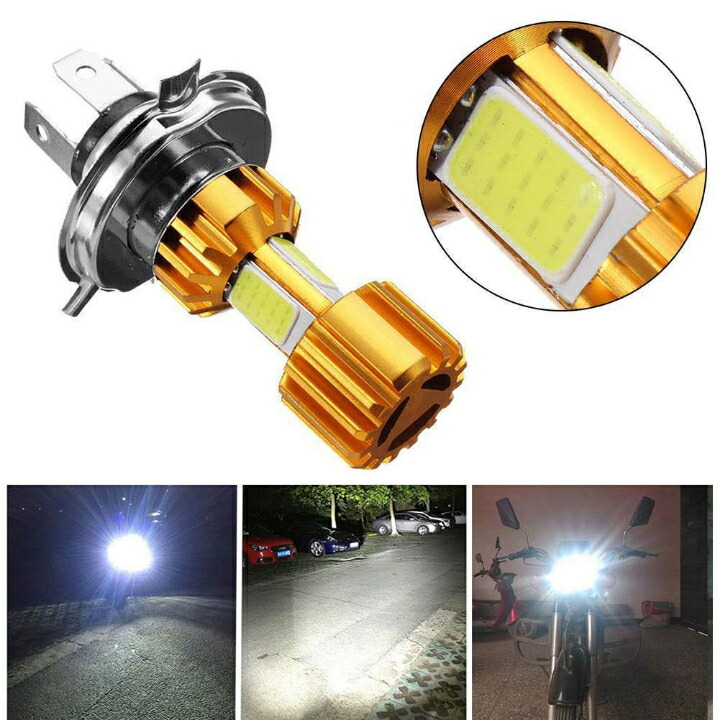楽天市場 ヘッドライト H4 Hi Lo切替 6000k ホワイト Dc12v バイク用 直流 Cobチップ搭載 Led ヘッドライト 10lm ホワイト バイク用 白 Ledヘッドライト 三面発光 高輝度 ハロゲンバルブの交換 Ledバルブ バイク用ヘッドライト 長寿命 未来くらしショップ