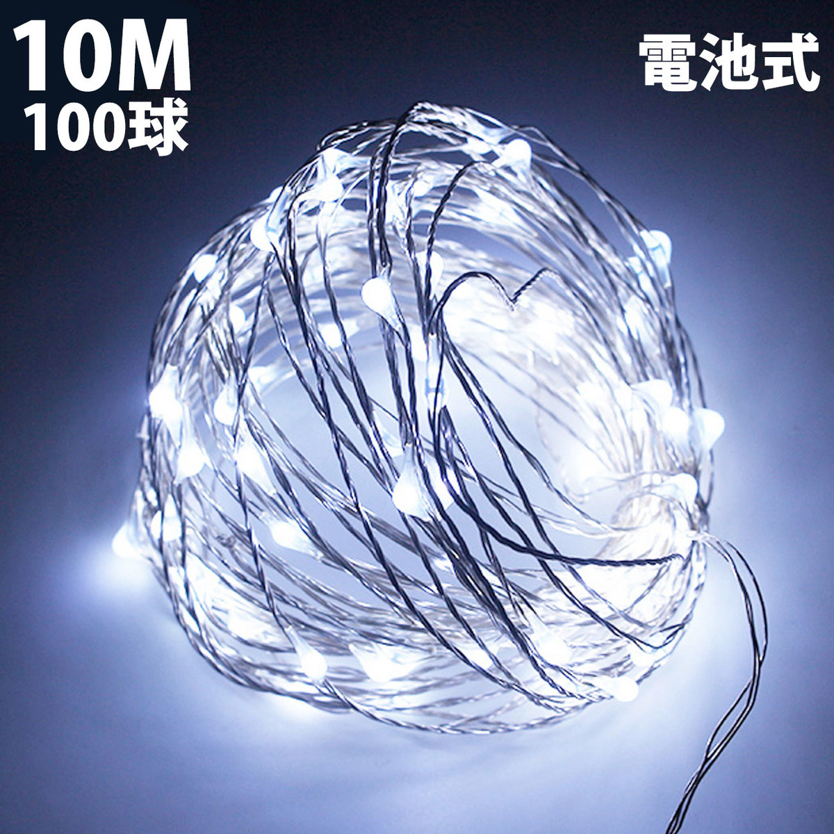 楽天市場】数量限定◎9800円→4950円◎レビューキャンペーン超