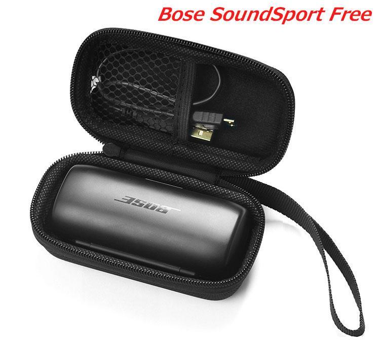 楽天市場 Bose Soundsport Free Wireless Headphones キャリーケース 黒 保護カバー 収納ケース ワイヤレス イヤホン 保護 耐衝撃 軽量 ブラック ショックプルーフ ハードケース ケース 保護ボックス 旅行キャリーケース 保護ケース キャリングケース 未来くらしショップ