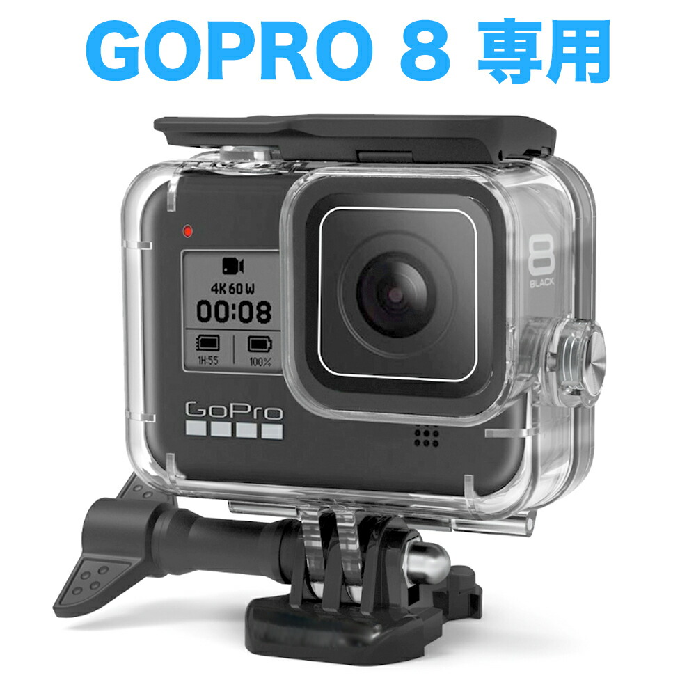 Komekuma It Is Go Pro Gopro Hero 8 Black Camera Accessories