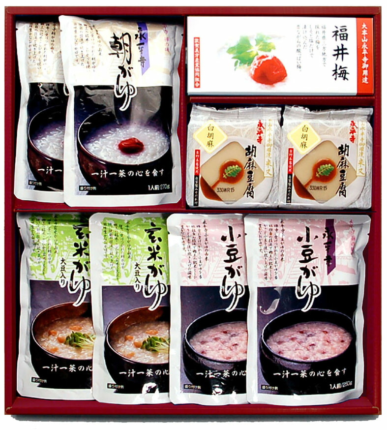 年間ランキング6年連続受賞】 米又 永平寺 禅彩 ぜんざい 胡麻豆腐入 180g×3袋 永平寺 禅彩(ぜんざい) 胡麻豆腐入 180g×10袋 ぜんざい ごま豆腐 大納言小豆 精進料理 レトルト レトルト食品 お菓子 菓子 おやつ