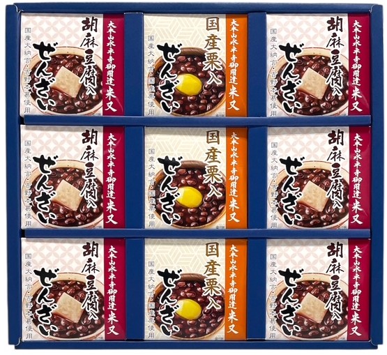 楽天市場】銀座鈴屋 ぜんざい詰合せ 9個 NWZ-34 【_ : Gift HARE
