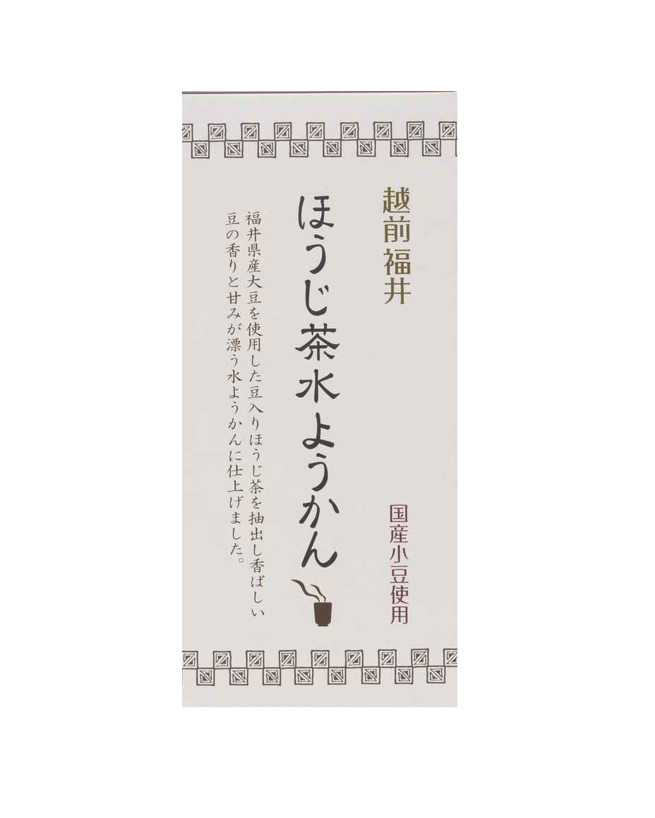 楽天市場】福井県 奥越産 里芋の煮っころがし【おかず】 惣菜 里芋 煮物 : 永平寺朝がゆ本舗