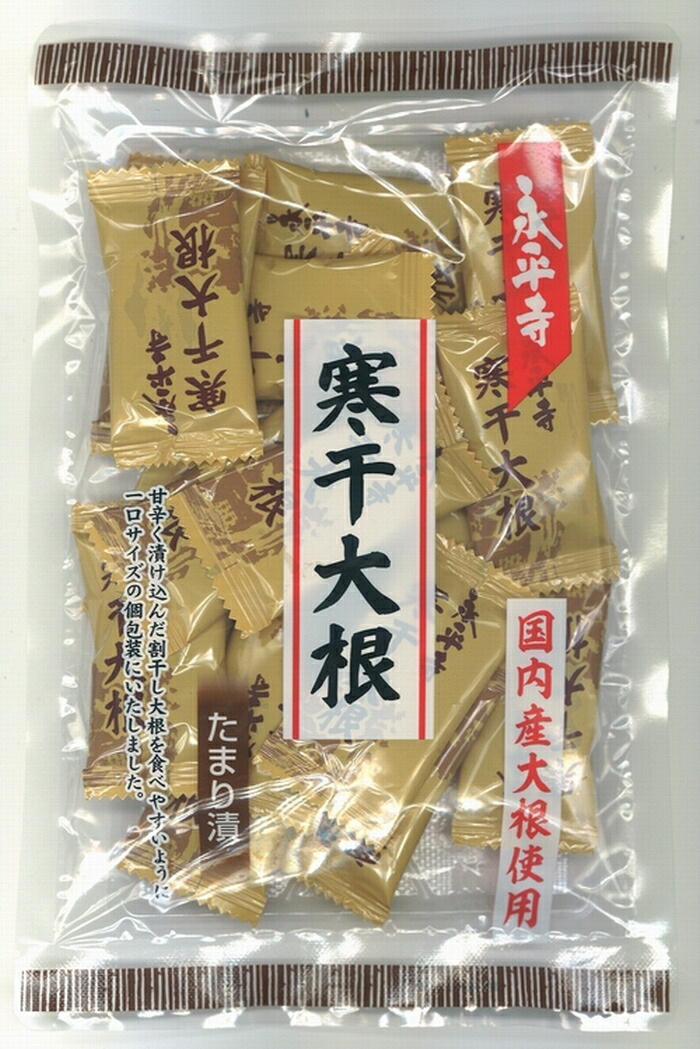 楽天市場】福井県 奥越産 里芋の煮っころがし【おかず】 惣菜 里芋 煮物 : 永平寺朝がゆ本舗