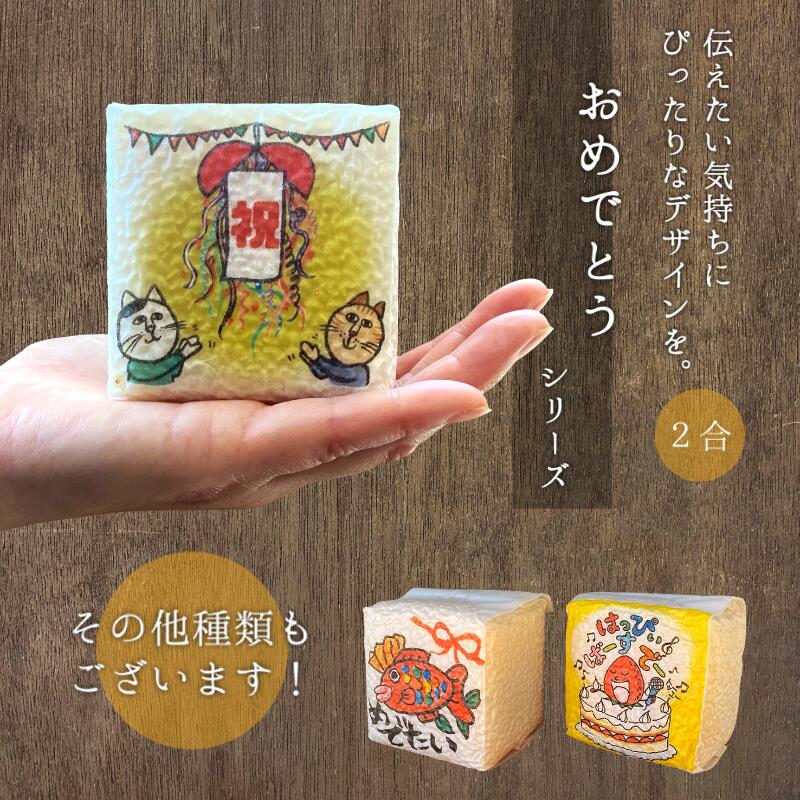 Amazon.co.jp: 【好きな数量選べます】【郵便ポストに入れられる