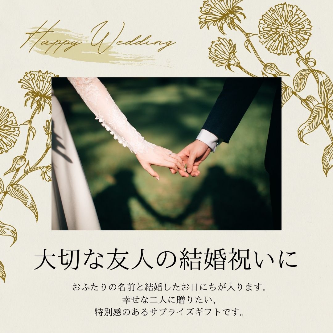 魚沼産コシヒカリ コメノコト 魚沼産 御祝い お祝い 入籍祝い 名入れ Komenokoto 2キロ