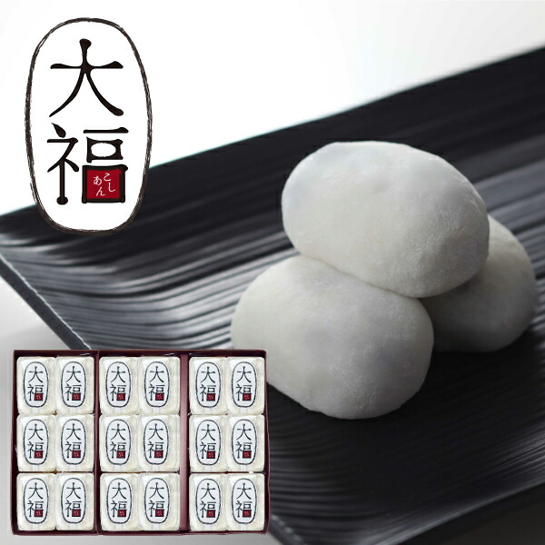 【希少！！】 imgrc0104202757.jpg 菓子