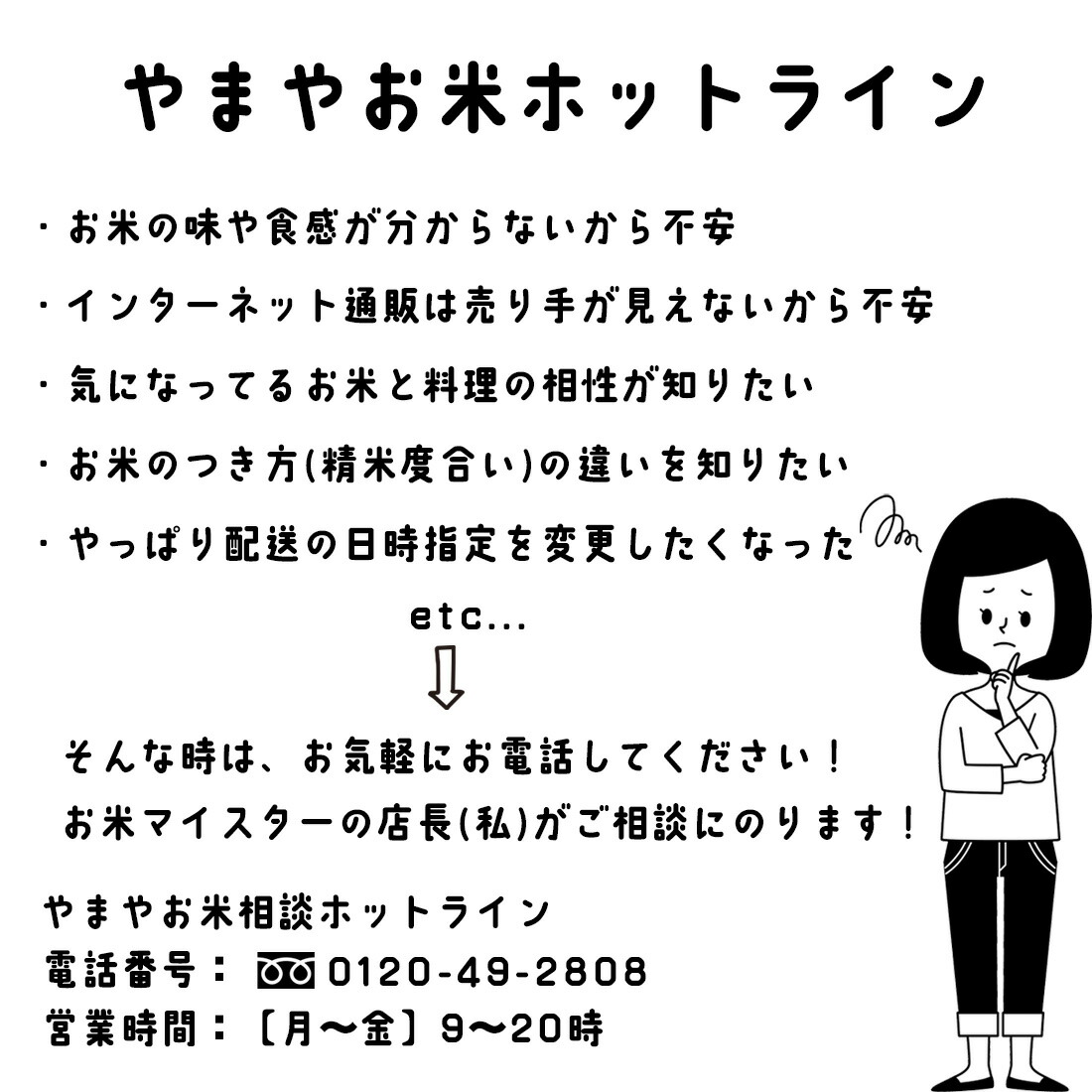 【減農薬特別栽培米】令和3年産秋田県産淡雪こまち玄米30kg(5kg×6袋)【送料無料精米無料真空パック無料】【7種から選べる無料精米】厳選極上カレー牛丼親子丼うな重TKG卵かけご飯お米日本食和食洋食