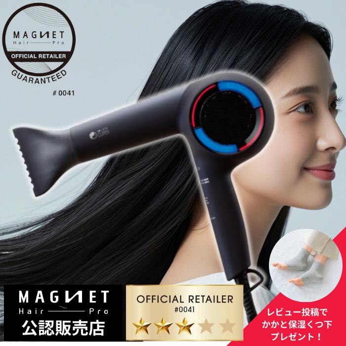 楽天市場】【最大2,920円OFF】 ☆おまけ付☆ 公認正規販売店 楽天市場】【最大2,920円OFF】 ☆おまけ付☆ 公認正規販売店