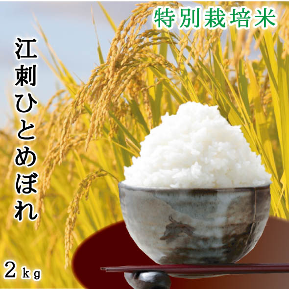 imgrc0222706290.jpg