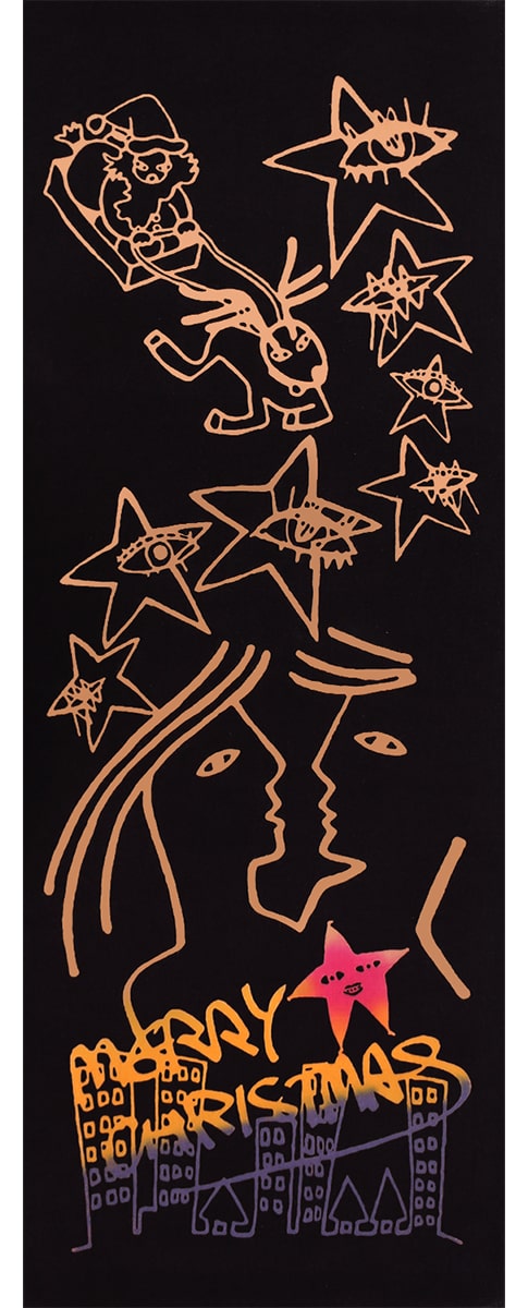 楽天市場】【5のつく日 24h限定 店内全品10％OFF】 タペストリー