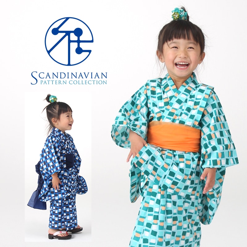 史上最も激安 楽天市場 送料無料 子供浴衣 帯付き フレイア モザイク モダン 浴衣 100 110 1 130 北欧柄 キッズ 夏 女の子 半袖 Fy001 大正5年創業 あいらしか 50 Off Blog Belasartes Br