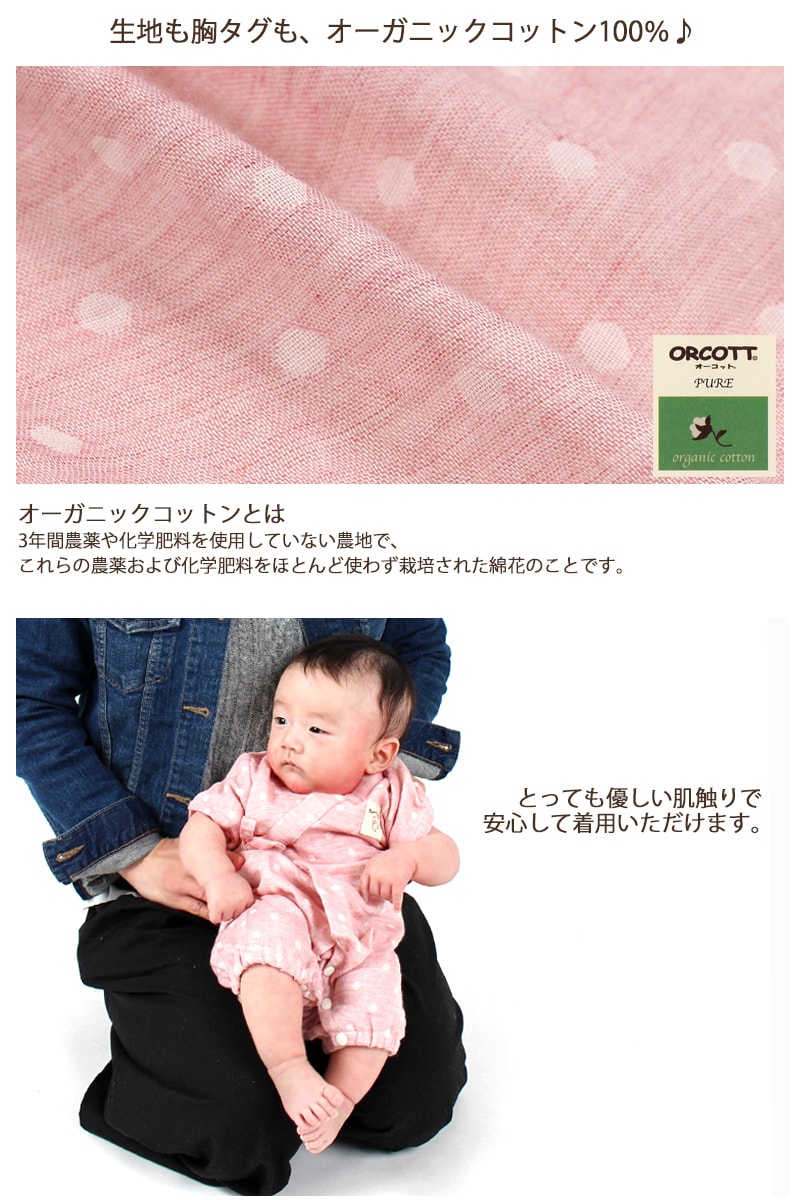 甚平