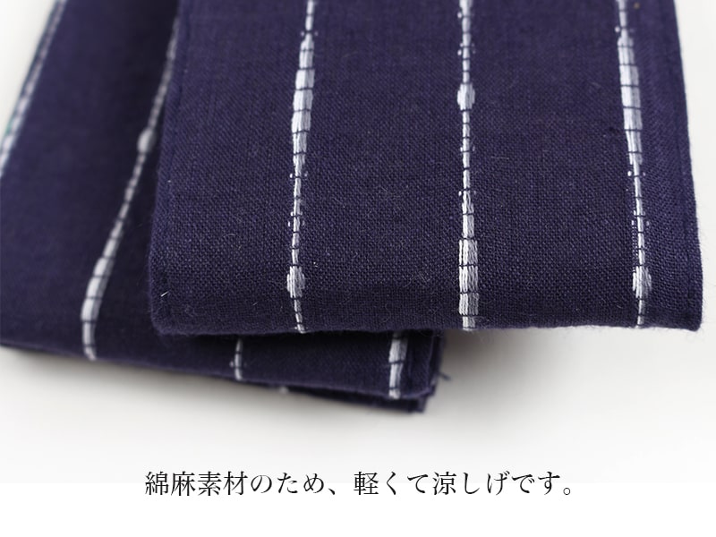 楽天市場 送料無料 綿麻角帯 男帯 結び方ガイド付き 日本製 男性 紳士 メンズ 和装 和服 着物 浴衣 K Ko B 大正5年創業 あいらしか