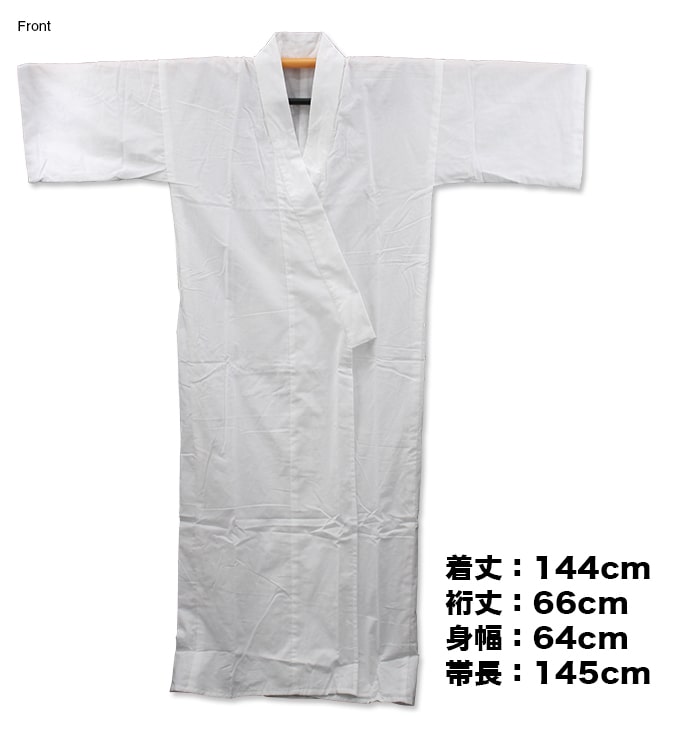 【楽天市場】白装束 葬式 用品 死に装束 死装束 淨衣 白ねまき 仏衣 滝行衣 修行 下着 白衣 13127587：大正5年創業 あいらしか
