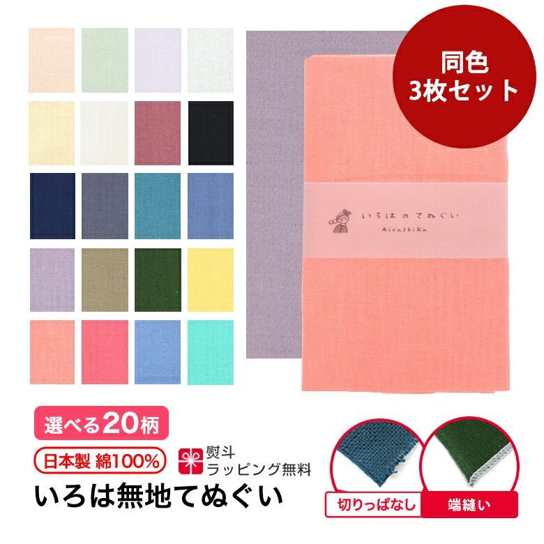 楽天市場】【スーパーセール 5のつく日24h限定 全品ポイント5倍】＼新