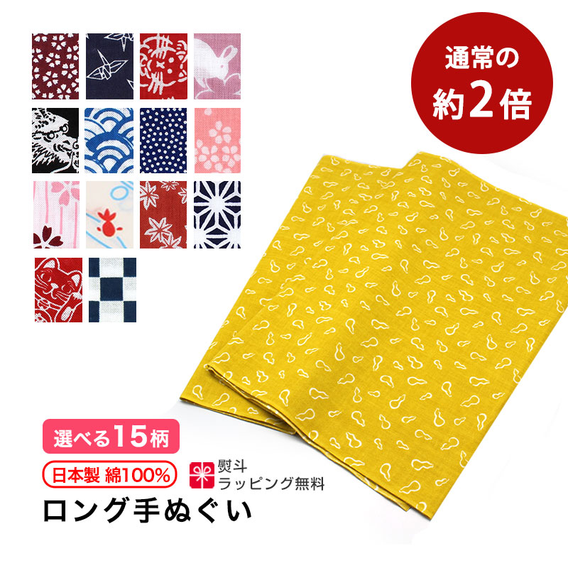 楽天市場】【お買い物マラソン スタート4h限定 店内最大70％OFF