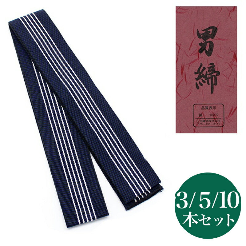 6月4日20:00より 百貨店大売り出し執り行なう！