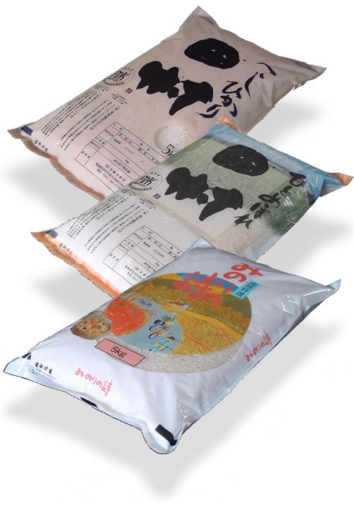 【令和7年産】≪お得意様専用期間限定≫『匠のセットS』田村チヨニシキ5kg(みのりの詩)&田村ひとめぼれ5kg&田村コシヒカリ5kg|米処うつくしま