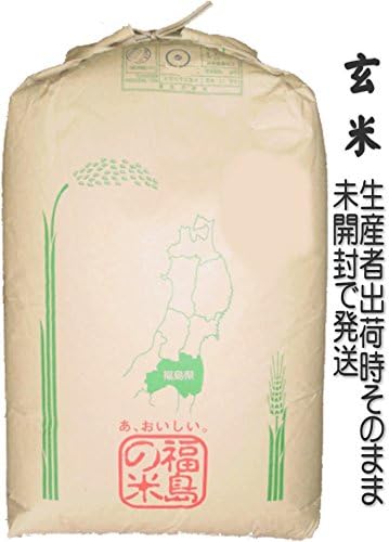 里山のつぶ<br>［玄米］30kg【令和6年産】福島県産