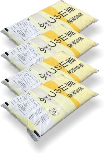 【令和７年産】福島県産　里山のつぶ『無洗米』20kg（5kg&times;4袋）｜米処うつくしま