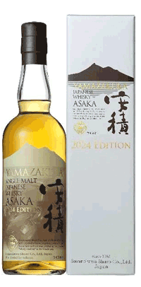 YAMAZAKURAシングルモルト 安積 2022 EDITION 安積蒸溜所 山桜 シングルモルトウイスキー 2022 Edition 50
