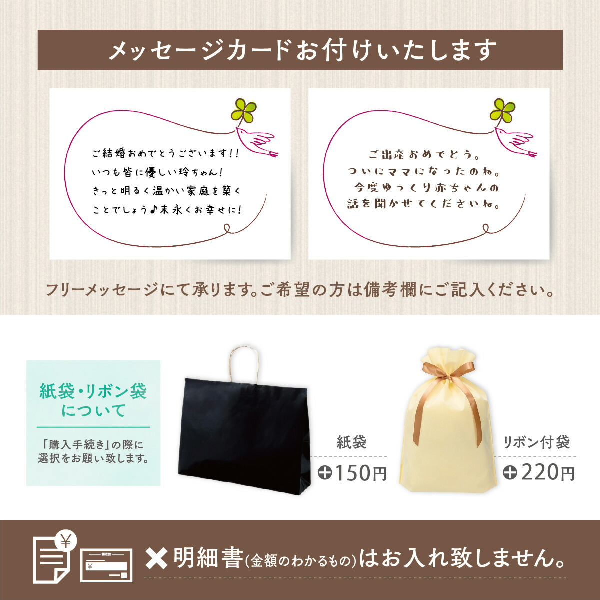 【本日ポイント10倍】【楽天1位】 大地のおやつ いがっこのニンニンクッキー 80g しゅりけんクッキー 山本佐太郎商店 まっちん 巣ごもり おやつセット 新生活 クリスマス 新生活 送別会