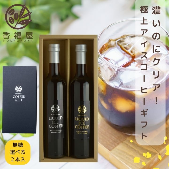 楽天市場】ジェイソンウィンターズティーJWT 2箱セット 30包×2