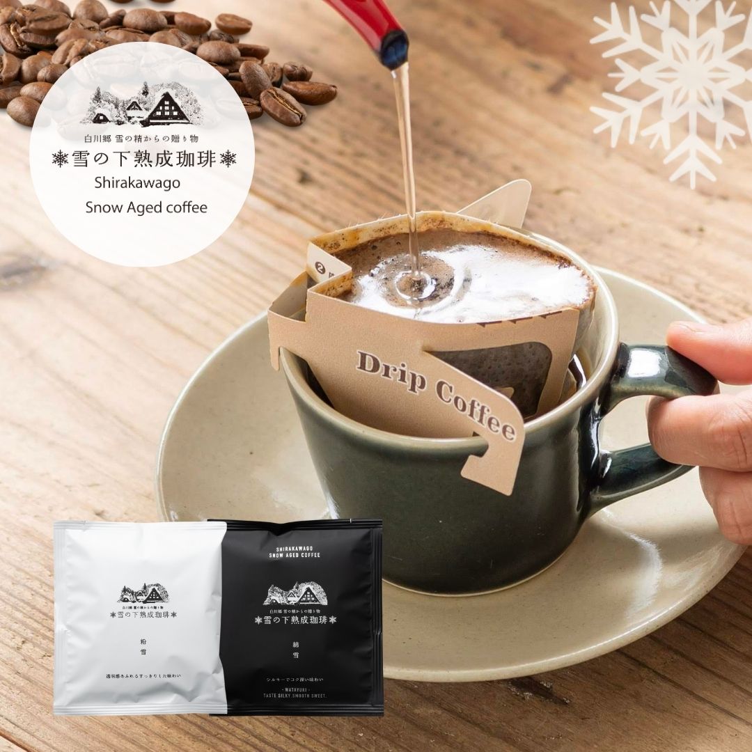 ジェイソンウィンターズティー(たなちん) 楽天市場】【プレゼント付き！】【正規代理店】ジェイソン