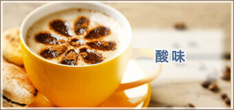 楽天市場】ジェイソンウィンターズティーJWT 1箱 30包 ハーブティー