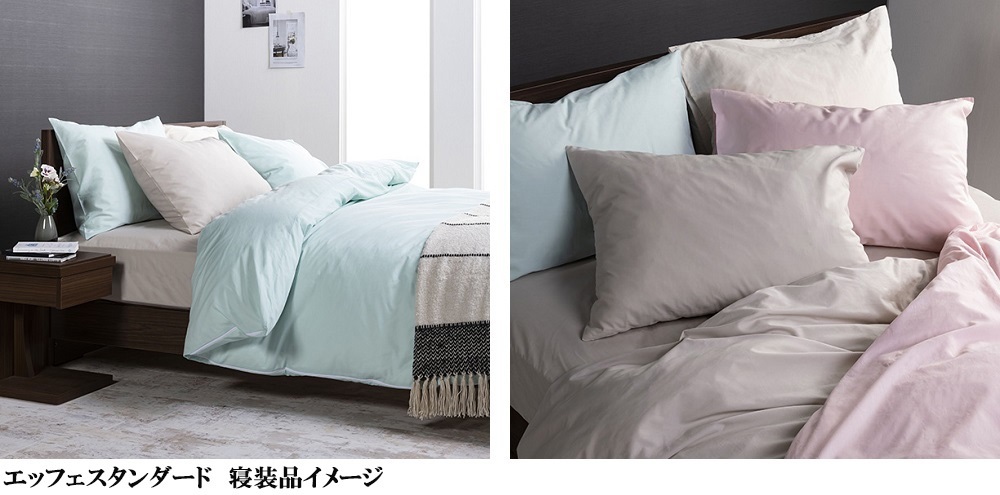 フランスベッド ベッドパッド LTフィット 羊毛ベッドパッド クイーン