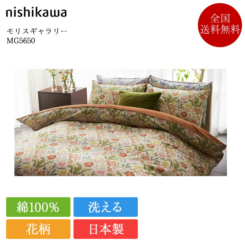 楽天市場】全品P5＆最大10％OFFクーポン☆[15日16時～8H] 掛け布団