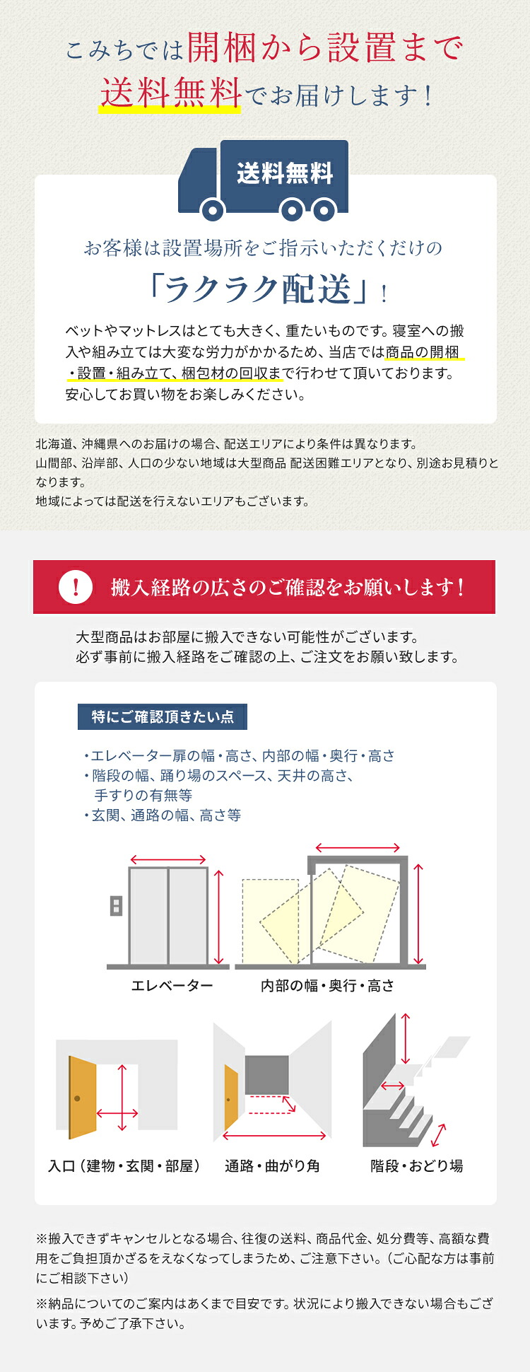 Ztw025 Zt W025 後継 ネット販売限定モデル しっかりとした寝心地のマットレス マットレス ツインサポートスプリング フランスベッド 高密度連続スプリング Tw 010a 寝具 かたい 腰痛 21夏新作 Zt W025 マット ベッド Tw Zt025 かため Zt 0 Tw010 ダブル Zt0